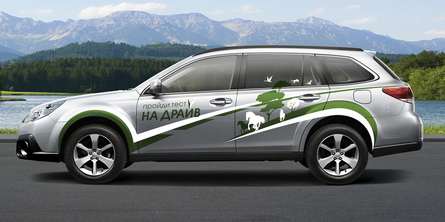 210_SUBARU_TEST_DRIVE_PREVIEW_outback